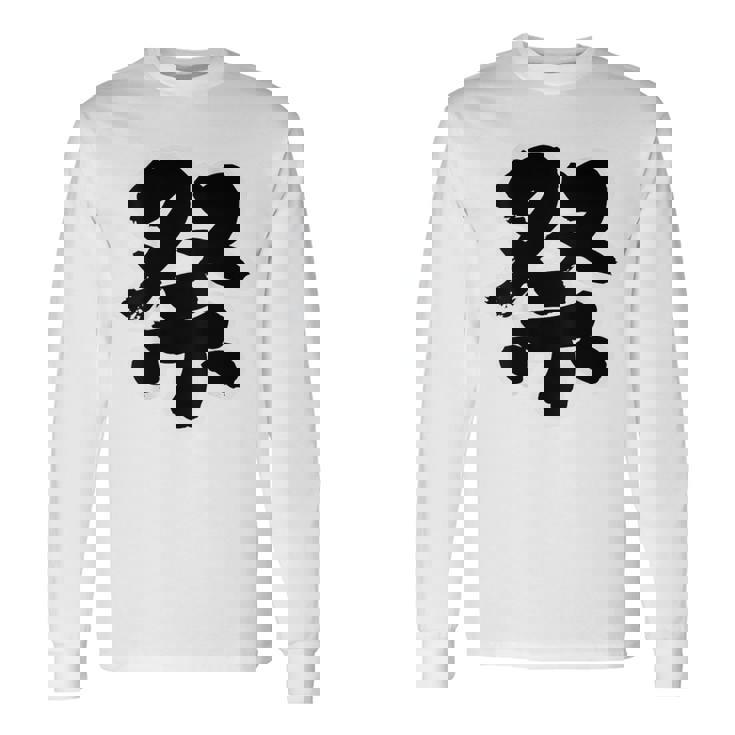 【バックプリント・背中側】祭 まつり（筆文字）お祭り 衣装 体育祭 文化祭 イベント 面白い デザイン 長袖Tシャツ