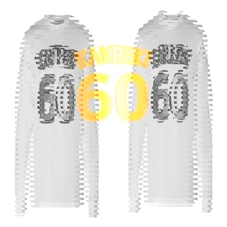 【バックプリント・背中側】還暦 六十歳 60才（ユニフォーム風）赤 レッド【金プレート風 文字】誕生日 面白 長袖Tシャツ