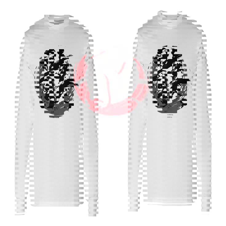 【森カリオペ】ホロライブ 漢字tシャツ 骸 長袖Tシャツ