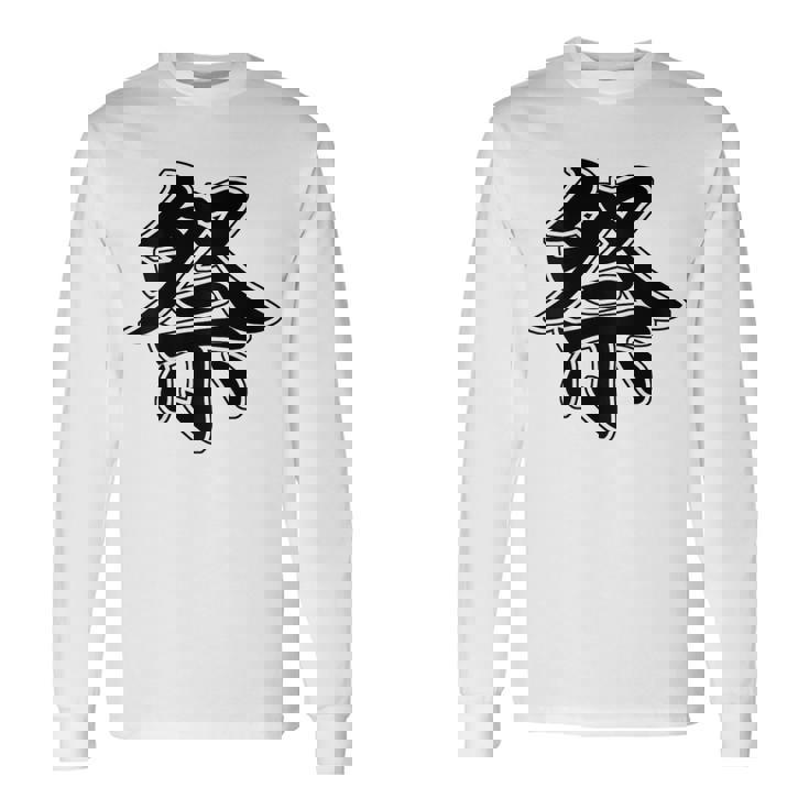 【背中・バック 後ろプリント】祭 まつり（黒文字）お祭り 衣装 体育祭 文化祭 催事 面白い デザイン 長袖Tシャツ