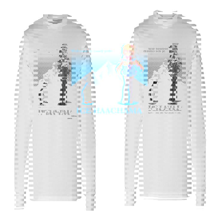 【赤井はあと】ホロぐら名場面 長袖Tシャツ