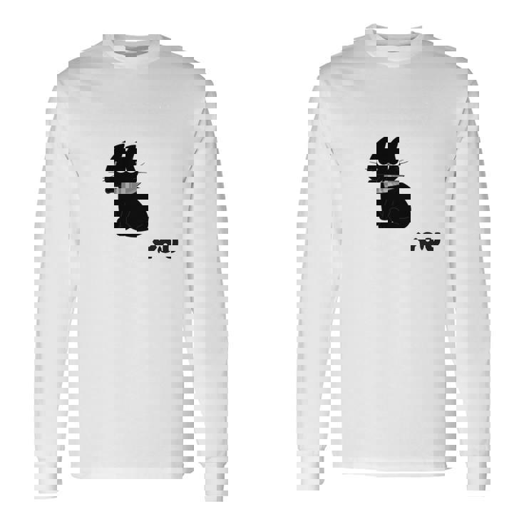 あなたを見ている 長袖tシャツ 長袖Tシャツ