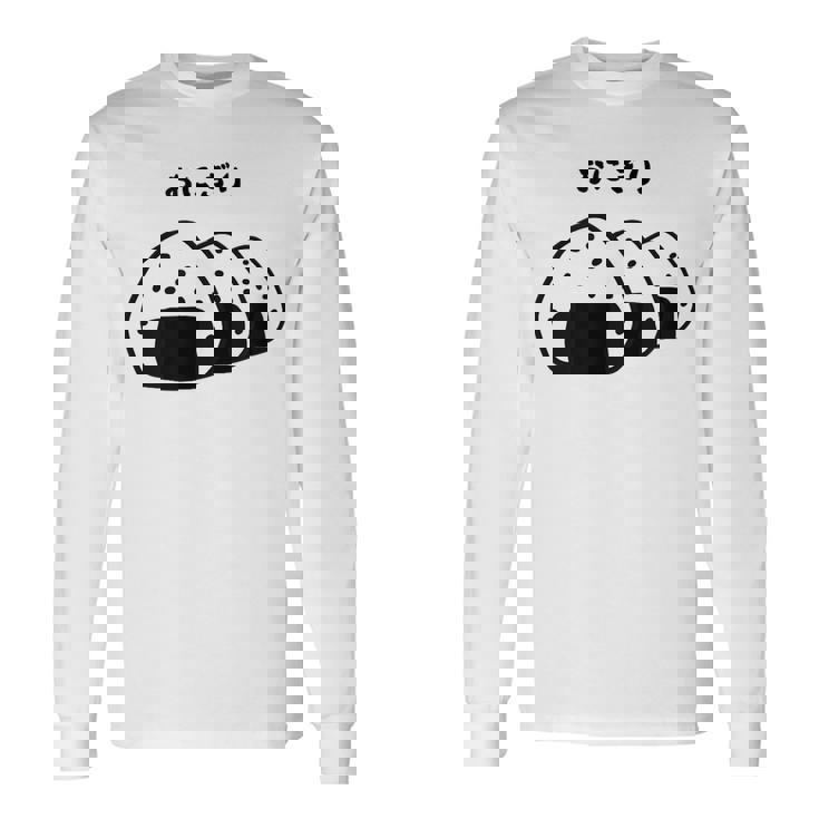 おにぎり パン オニギリ 間違い おもしろtシャツ 面白いtシャツ おもしろ メンズ 半袖 長袖Tシャツ