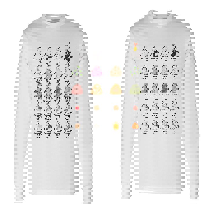 おにぎり 種類 おもしろ 食べ物 文字入り メンズ 面白い 服 ネタ グッズ 文字 長袖Tシャツ