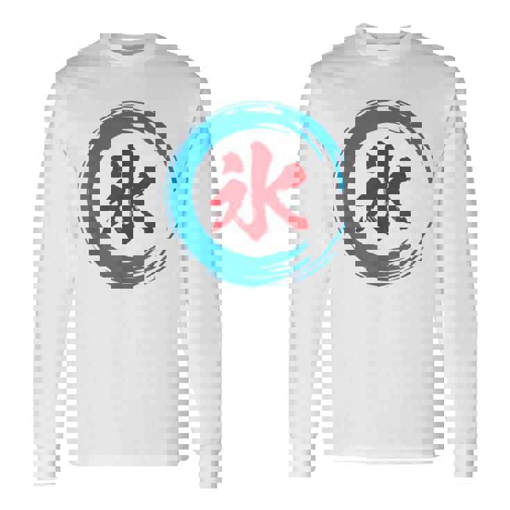 かき氷 面白いtシャツ 夏 アイス 文字入り メンズ おもしろ グッズ 面白い 服 オリジナル 文字tシャツ ネタ 長袖Tシャツ ギフトのアイデア