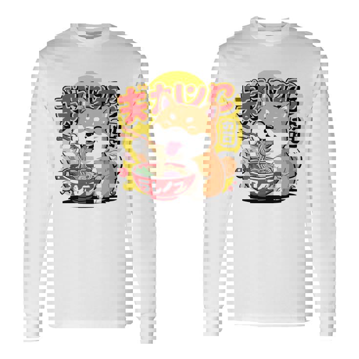 かわいい 柴犬 ラーメン好き おもしろい 日本犬 長袖tシャツ 長袖Tシャツ