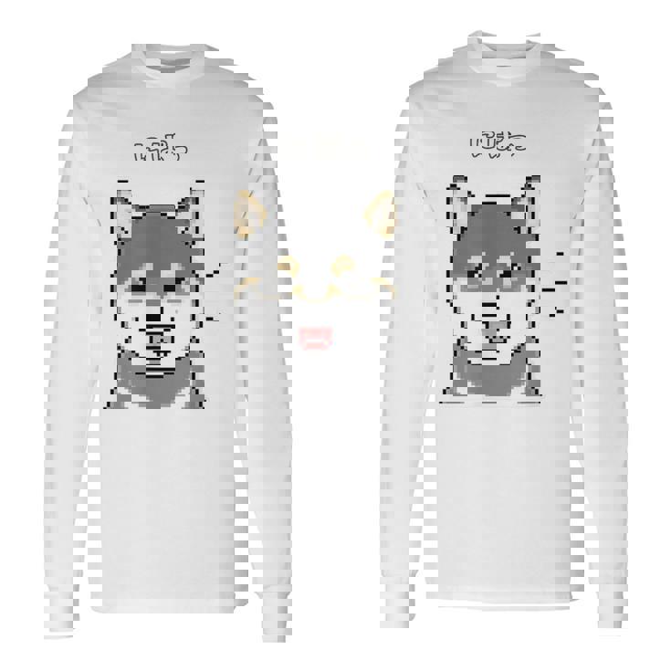 にぱっと笑う黒柴 柴犬のドット絵 長袖Tシャツ