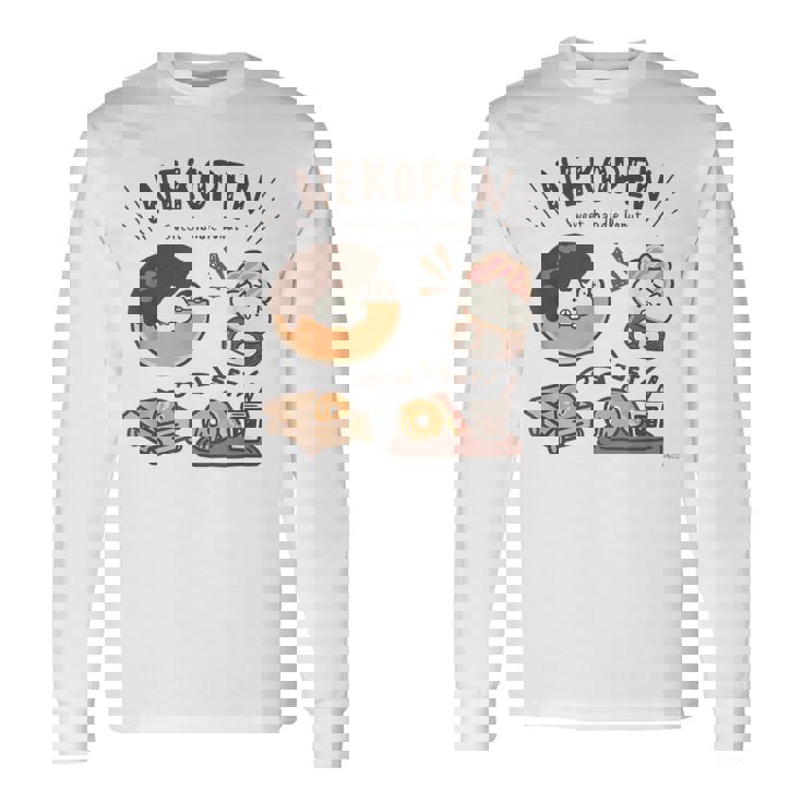 ねこぺん日和 ドーナツ 長袖Tシャツ