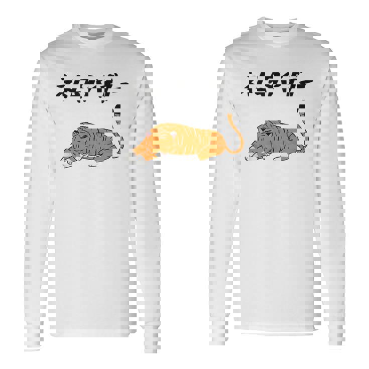 ねむタイガー ネタ ダジャレ おやじギャグ お笑い ギャグ ダジャレ好き ツッコミ 虎 動物好き おもしろ 長袖Tシャツ