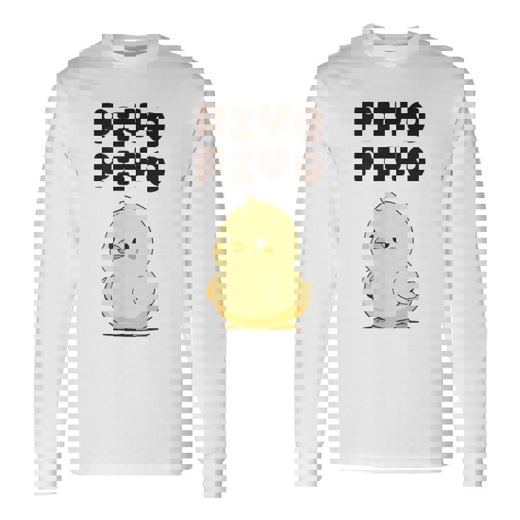 ひよこ 雛 鶏 鳥 Piyopiyo ピヨピヨ チキン 動物 ネタ おもしろ 面白い お笑い かわいい 長袖Tシャツ