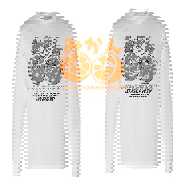 みかん柑橘 鮮やかな爽快感 日本語漢字付き 長袖Tシャツ