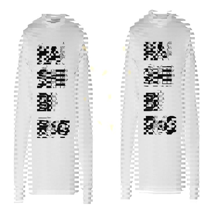 みんな大好きハシビロコウ 動かない鳥 はしび郎クラブ アルファベット ロゴ 長袖Tシャツ