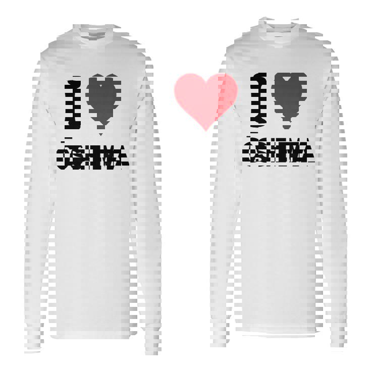 アイハート 大島ジャパンラブ 日本土産 長袖Tシャツ