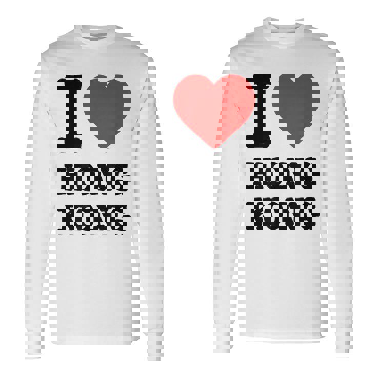 アイ・ラブ・香港 長袖Tシャツ