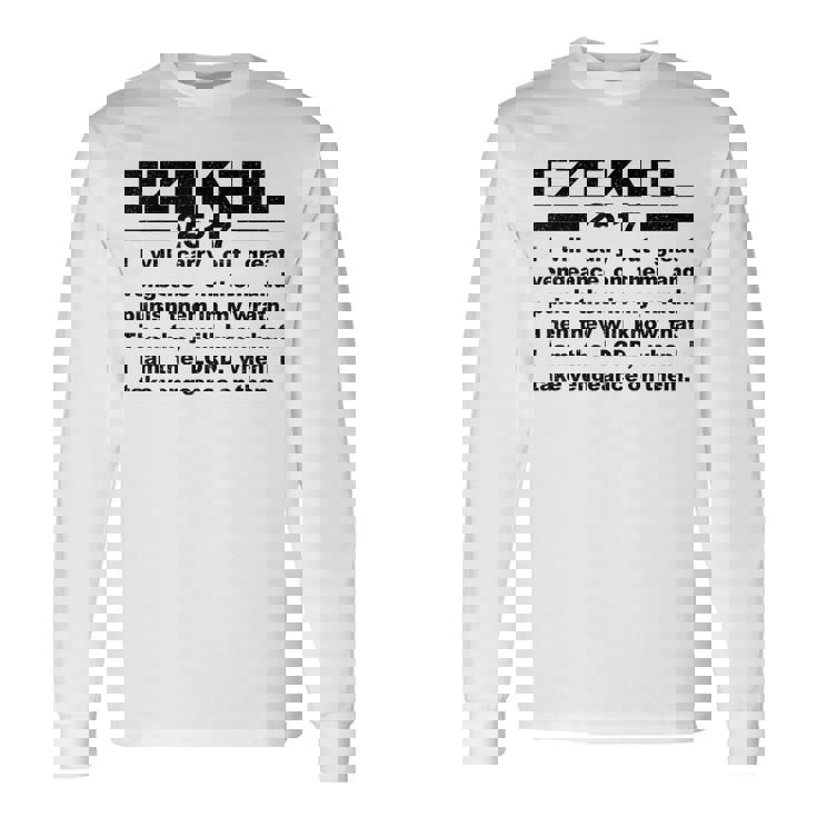 エゼキエル書第25章17節 長袖Tシャツ