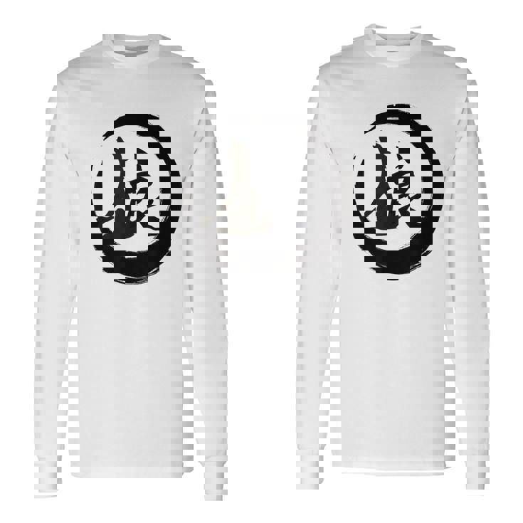 オオカミ 長袖Tシャツ