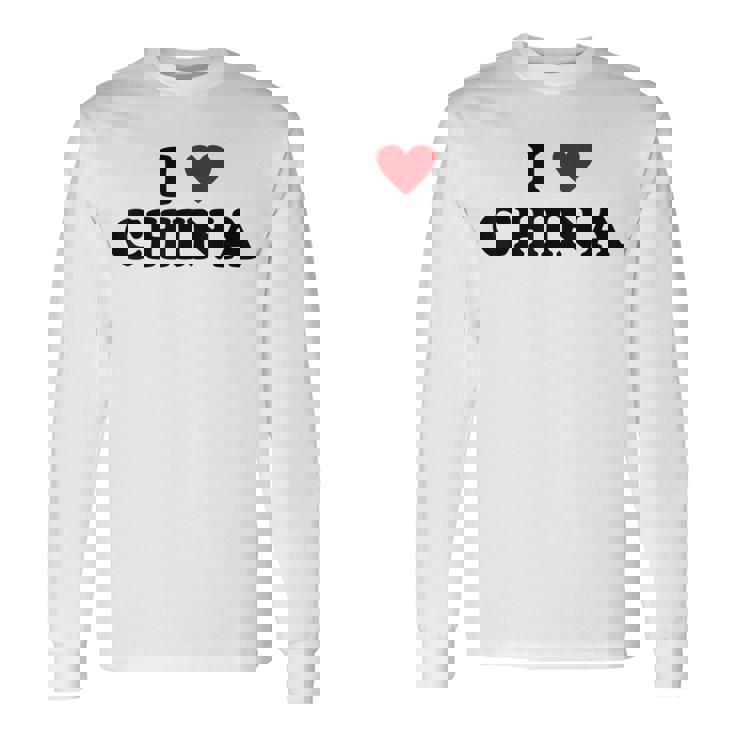 カントリー・ハート・プライド-ファニー・アイ・ラブ・チャイナ 長袖Tシャツ