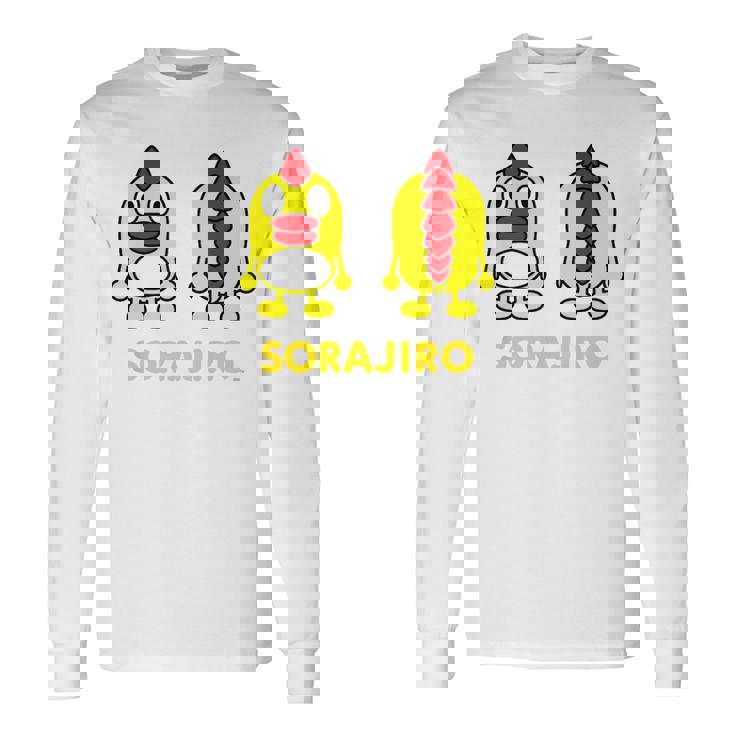 キッズ そらジロー キッズ 長袖Tシャツ