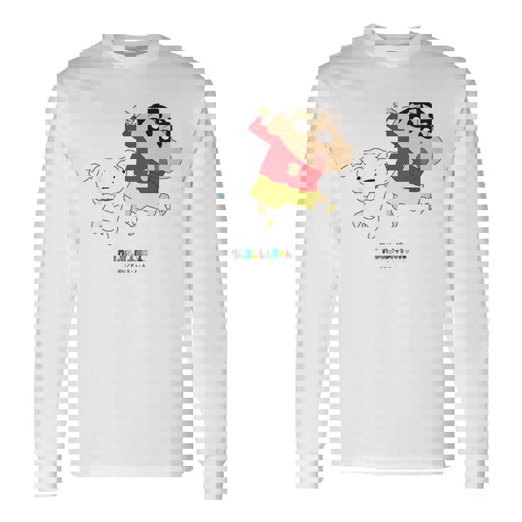 キッズ クレヨンしんちゃん 踊る！しんちゃんとシロ 長袖Tシャツ ギフトのアイデア