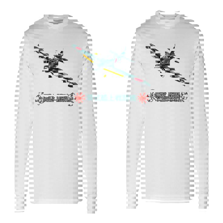 キッズ 第2次世界大戦 日本軍戦闘機 零式艦上戦闘機 長袖Tシャツ ギフトのアイデア