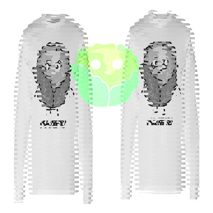 キャベツ 顔 イラスト かわいい おもしろ 面白い 簡単 シンプル ゆるい 野菜 長袖Tシャツ ギフトのアイデア
