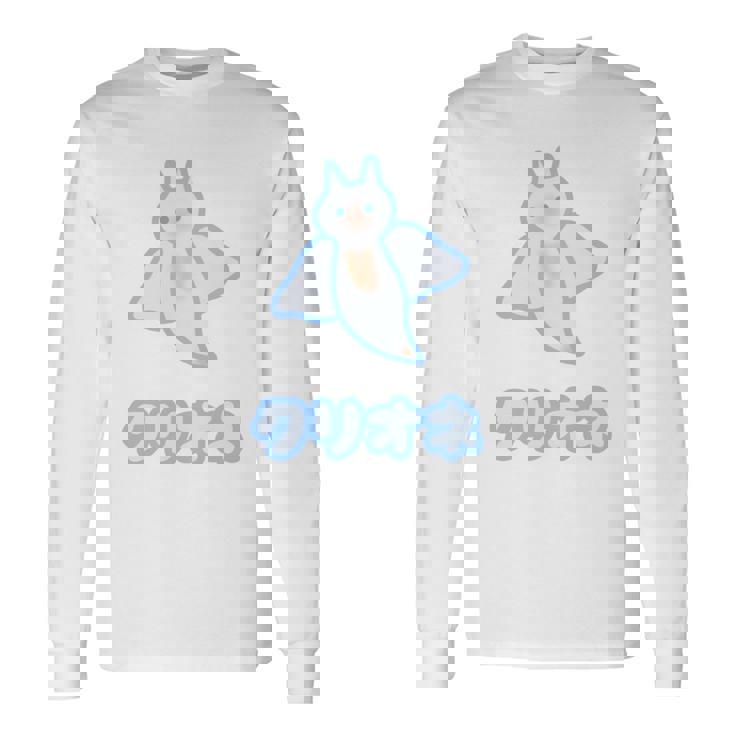 クリオネ（Big ビッグ）【どうぶつ フレンズ】ポップ ゆるくて かわいい キャラクター イラスト 長袖tシャツ 長袖Tシャツ