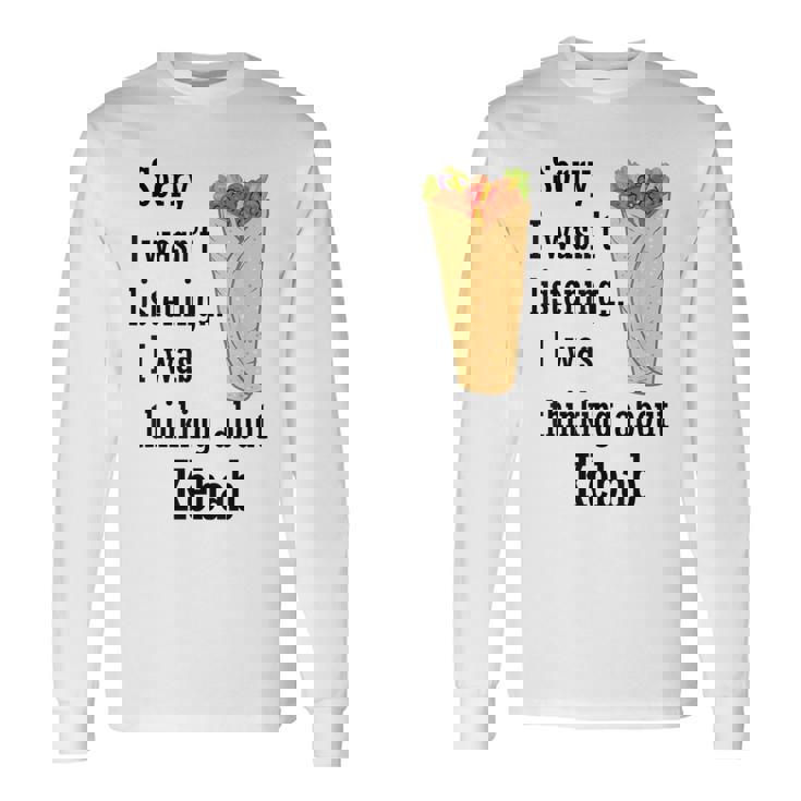 ケバブ愛好家 トルコ料理 デュラム シャワルマ 長袖Tシャツ