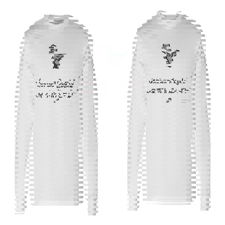 ジュラシック・ワールド Baby Blue Loose Illust 長袖Tシャツ