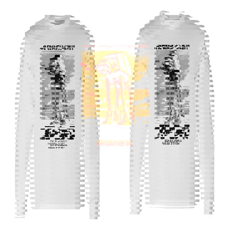 スターウォーズ 和風 帝国の逆襲 長袖Tシャツ