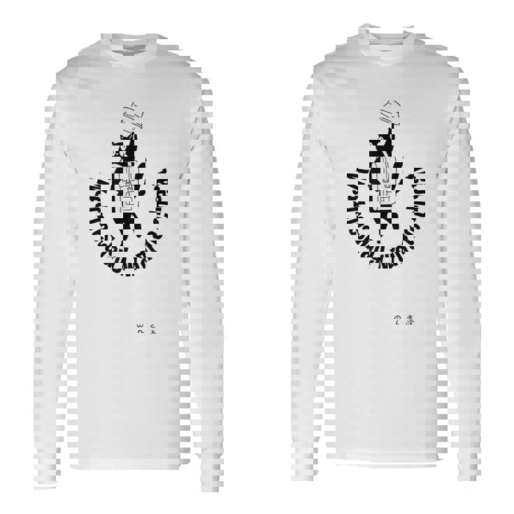 ズル休みしたい水曜日。 長袖Tシャツ