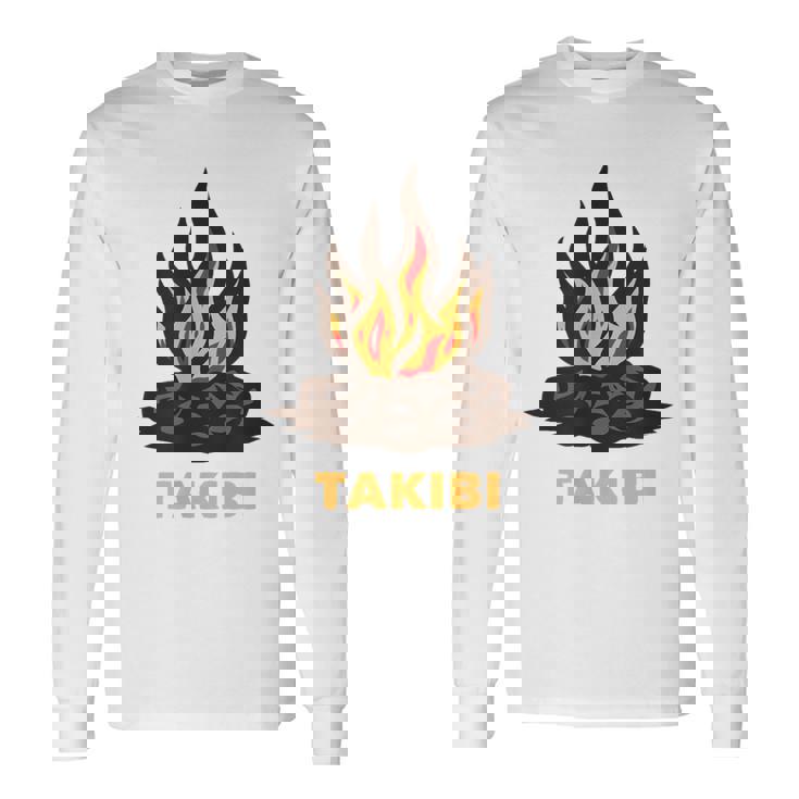タキビ Takibi 焚き火 たきび キャンプ イラスト かわいい おもしろ キャンプグッズ 長袖Tシャツ