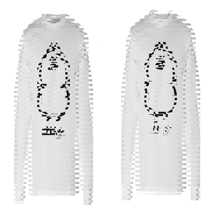 ネコこのゴロ ゴロニャン 長袖Tシャツ