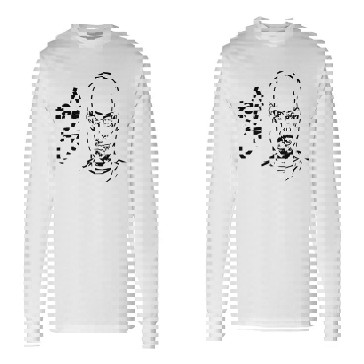 ハゲてねぇし はげてねぇし かっこいい ハゲ 禿げ おもしろ 長袖Tシャツ ギフトのアイデア