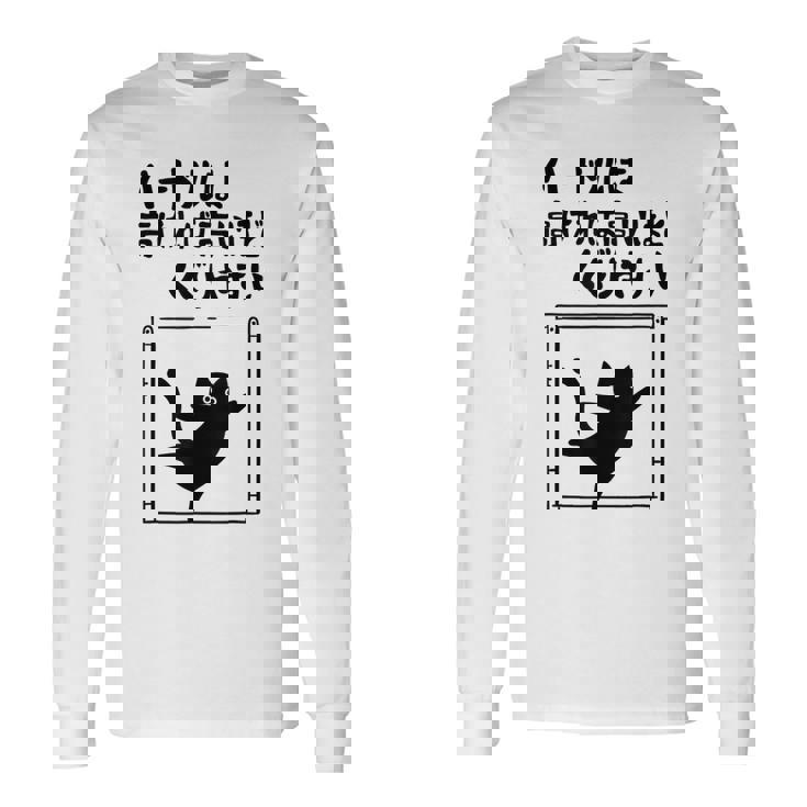 ハードルは高ければ高いほどくぐりやすい ネタ ことわざ 慣用句 ジョーク ギャグ ダジャレ ツッコミ 猫 おもしろ 長袖Tシャツ