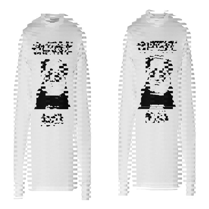 パンダ「やればできるけどやらない」文字入り おもしろ 筆文字 面白い 服 面白い 長袖Tシャツ