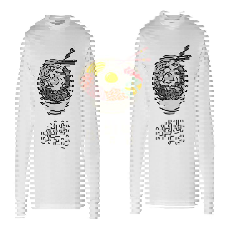 ビビンバボウル 韓国料理 ハングルキャラクター ハングル 長袖Tシャツ