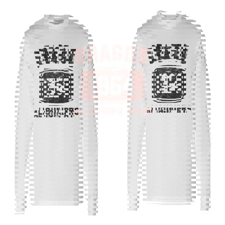 ビンテージドラゴン 1964年生まれの龍 長袖Tシャツ