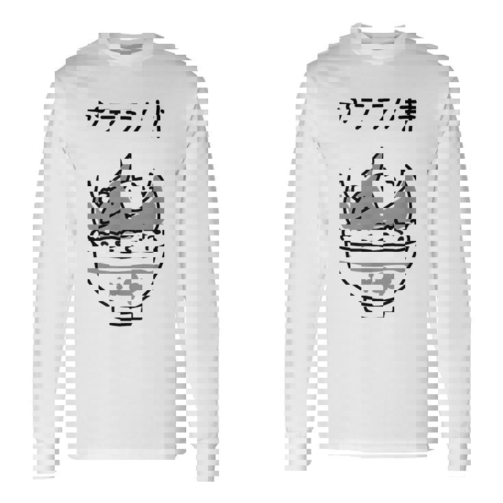 プテラノ丼 長袖Tシャツ