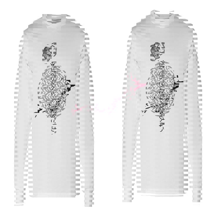 ホツマ文字 ヲシテ文字 フラワーオブライフ とほかみえみため とほかみゑひため 桜 月 アウワ 開運 言霊 宇宙 お守り 長袖Tシャツ ギフトのアイデア