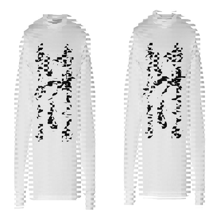 ママ母の日 面白い ママいつもありがとう 長袖Tシャツ ギフトのアイデア