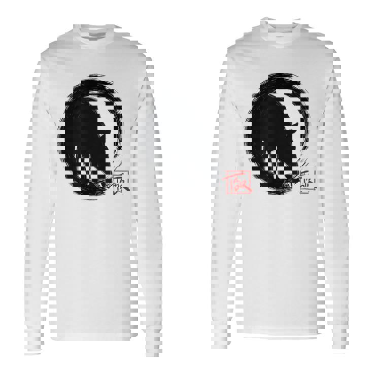 マレーバク 日本の円相環 禅のバク 長袖Tシャツ