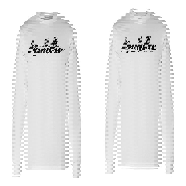 マンハッタンニューヨーク 世界一の街 長袖Tシャツ