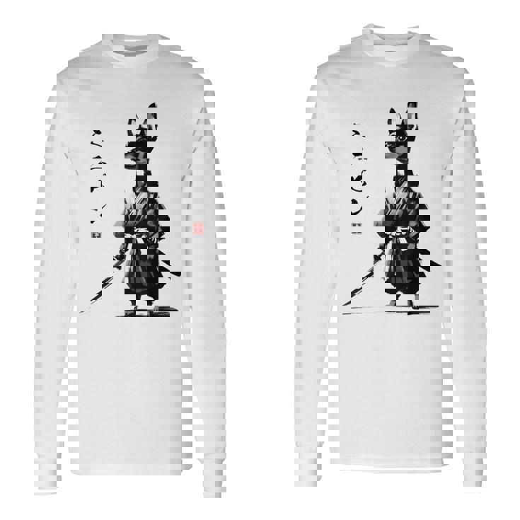 ミニチュアピンシャー 侍戦士 日本の浮世絵 アートドッグ 長袖Tシャツ