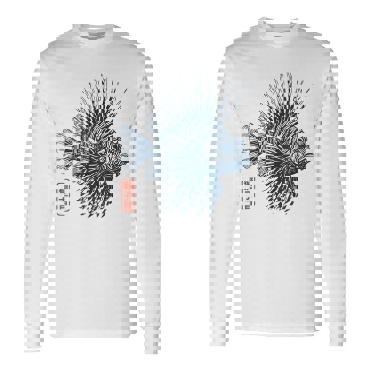 ミノカサゴ 水族館の魚飼育、水族館 長袖Tシャツ