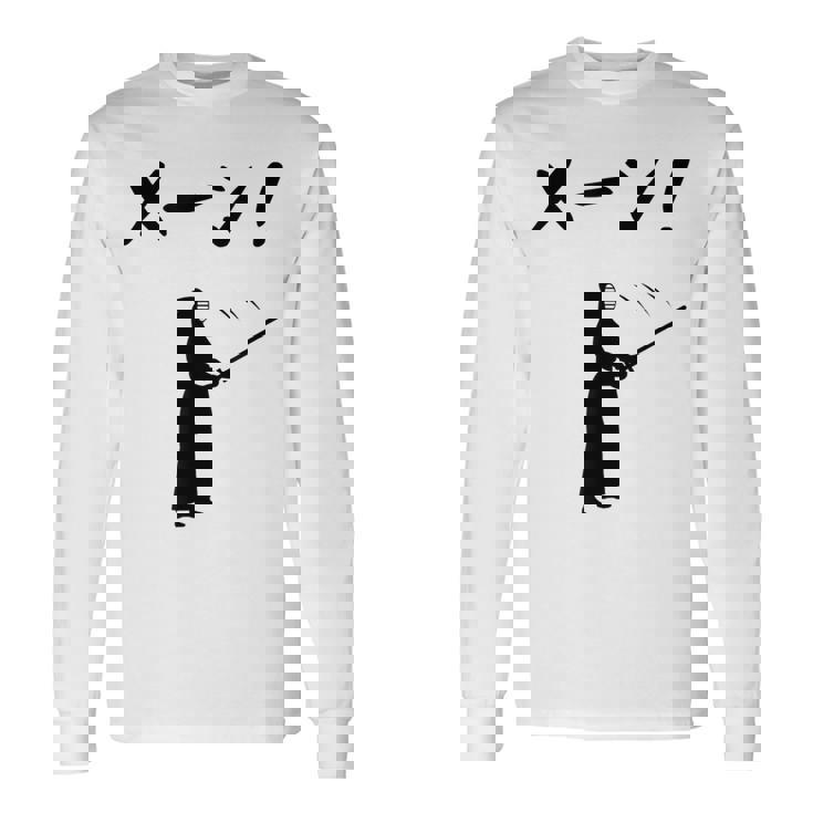 メーン！ 剣道 剣術 武道 竹刀 剣道部 武道好き 古武道 掛かり稽古 剣道好き 長袖Tシャツ