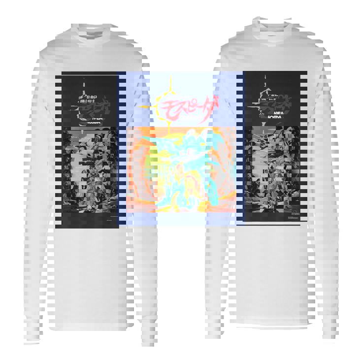 モスピーダ L 長袖Tシャツ