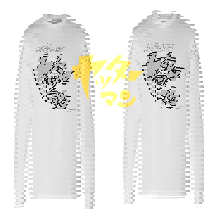 ヤッターマン ロゴ 長袖Tシャツ