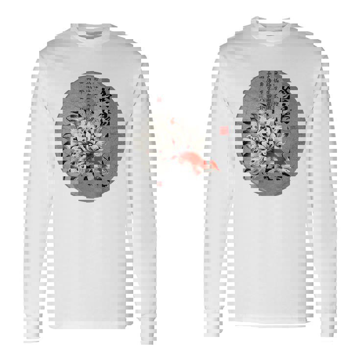 九尾の狐 安倍晴明 陰陽師 陰陽 太極図 漢詩 キツネ Back Print 長袖Tシャツ