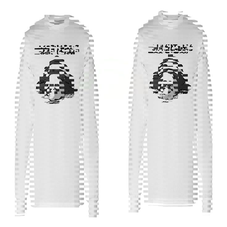 二度寝ることは三度ある ネタ ことわざ 言い間違いことわざ 慣用句 ジョーク ギャグ ダジャレ ツッコミ パンダ 長袖Tシャツ