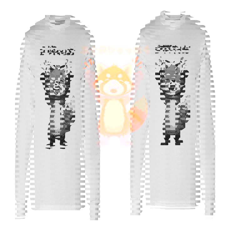 五十歩ひゃっほう レッサーパンダ ネタ ことわざ ことわざのもじり ジョーク ギャグ ダジャレ ツッコミ おもしろ メン 長袖Tシャツ ギフトのアイデア